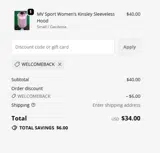 Iowa Cubs coupon verification screenshot