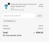 Iowa Cubs coupon verification screenshot