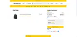 VO43CA coupon verification screenshot
