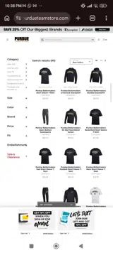 Iowa Hawk Shop coupon verification screenshot