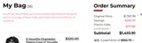 Iowa Hawk Shop coupon verification screenshot