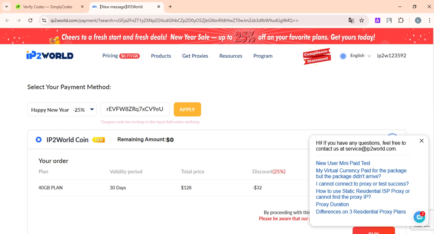 IP2World checkout page showing IP2World coupon code box | Screenshot taken by SimplyCodes community member on Jan 16, 2025