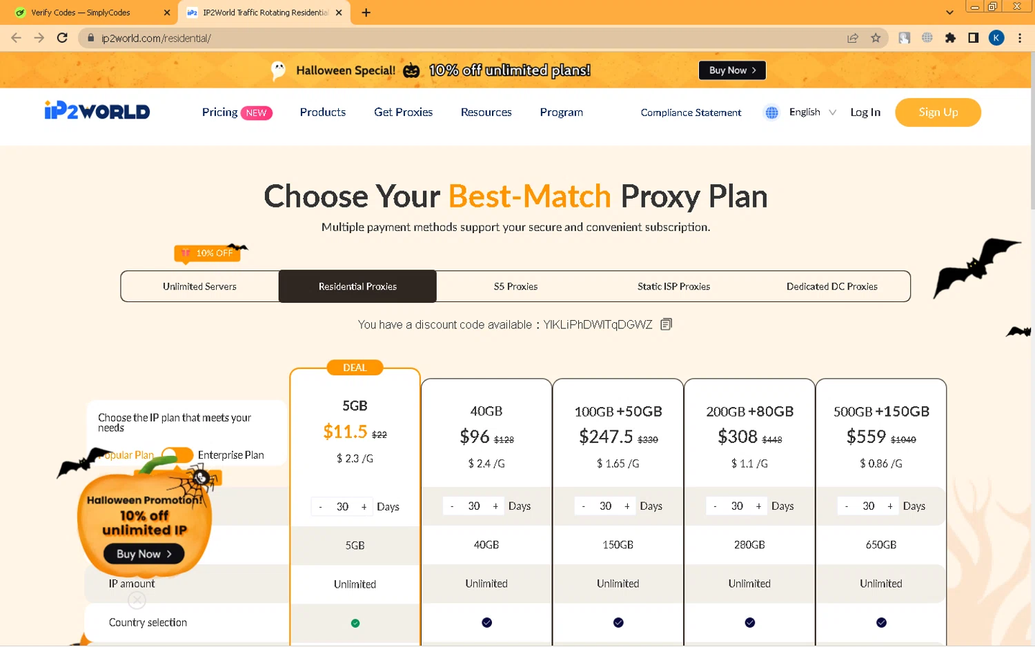 IP2World coupon code screenshot showing code YlKLiPhDWITqDGWZ applied at IP2World checkout page. Uploaded by SimplyCodes community member Kira_1 on Oct 27, 2025