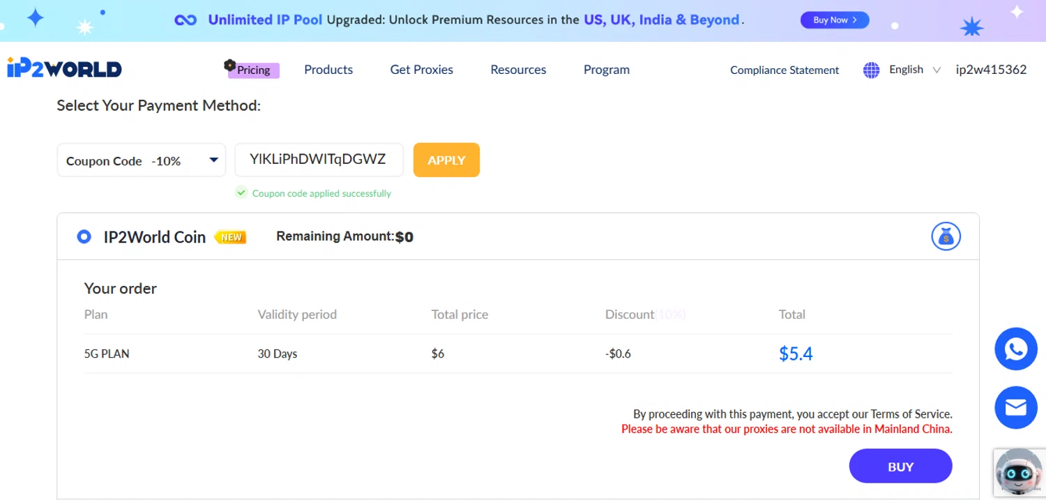 IP2World checkout page showing IP2World coupon code box | Screenshot taken by SimplyCodes community member on Jan 21, 2026