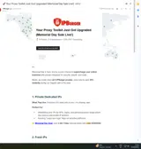 HONOR25 coupon verification screenshot