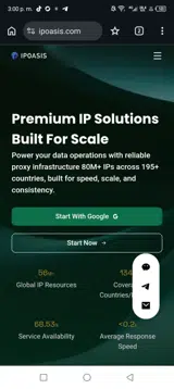 IPOASIS coupon verification screenshot