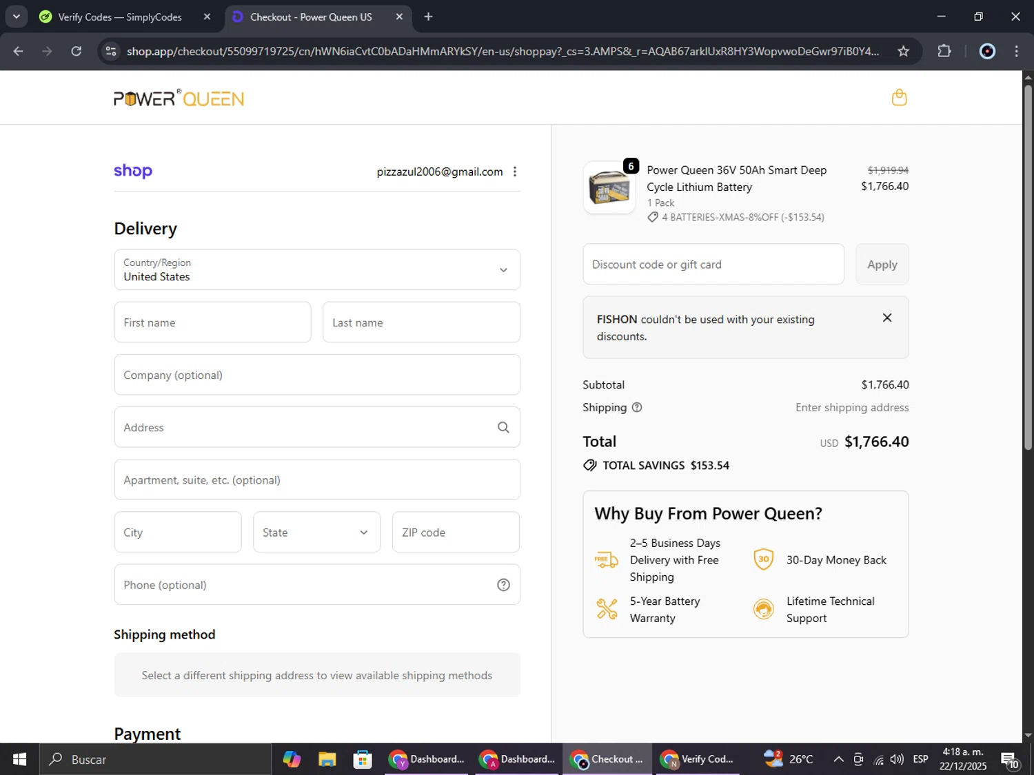 Power Queen discount code screenshot showing code FishOn applied at Power Queen checkout page. Uploaded by SimplyCodes community member RoyalBoss4384 on Dec 22, 2025