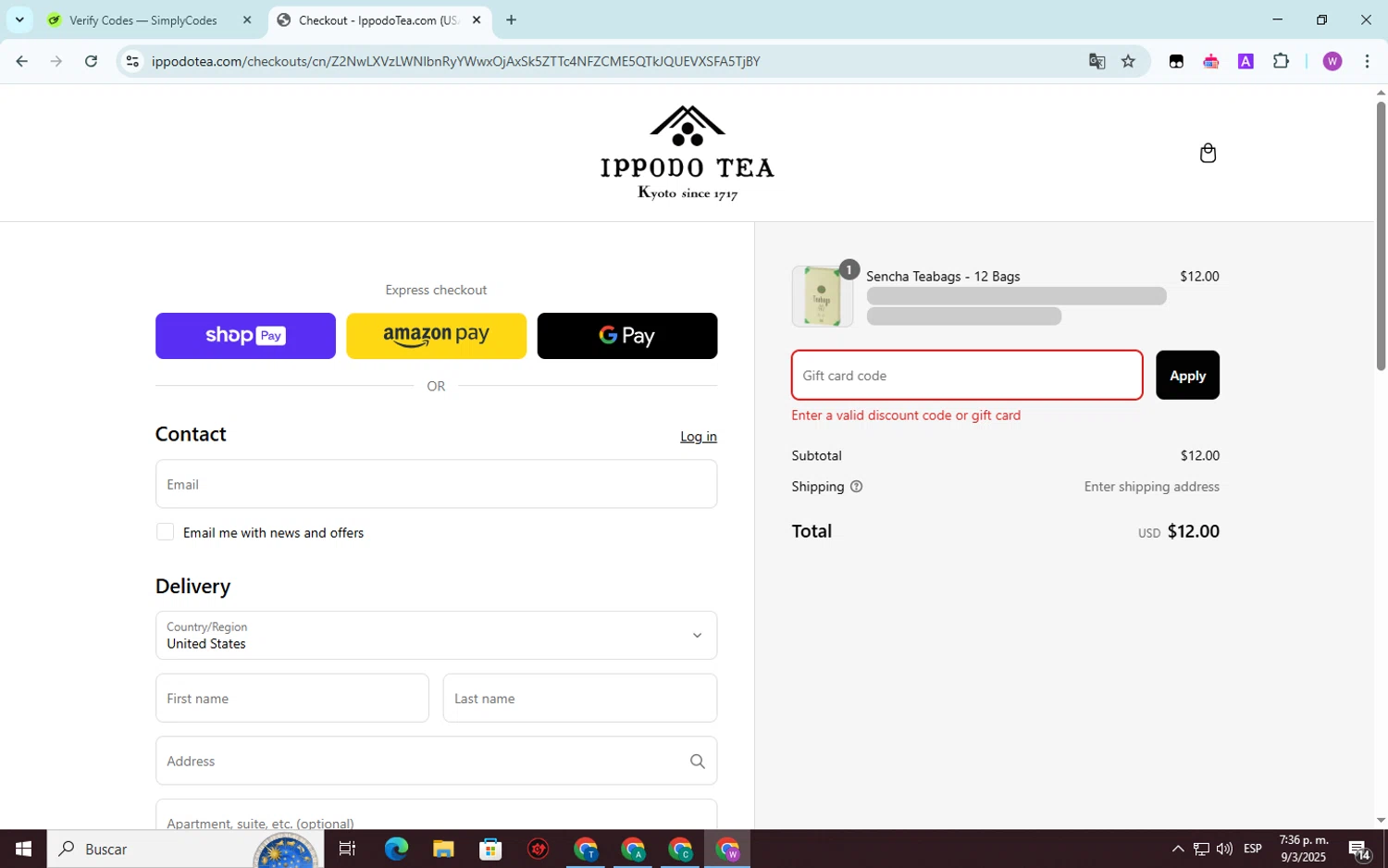 Ippodo Tea coupon code screenshot showing code 10OFF applied at Ippodo Tea checkout page. Uploaded by SimplyCodes community member SwiftScout6682 on Mar 9, 2025