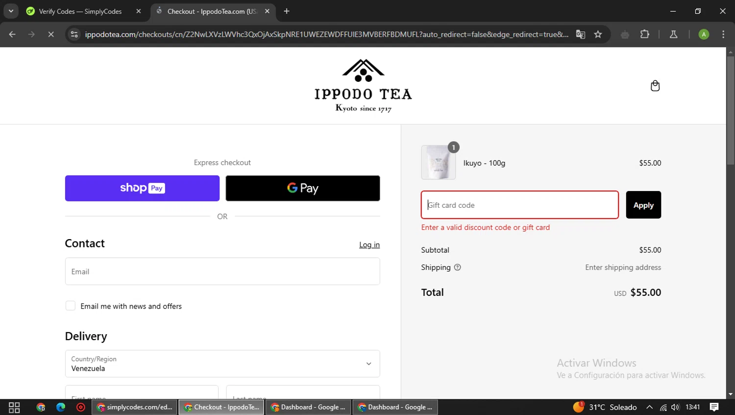 Ippodo Tea coupon code screenshot showing code 10OFF applied at Ippodo Tea checkout page. Uploaded by SimplyCodes community member SwiftFox3743 on Jan 27, 2025