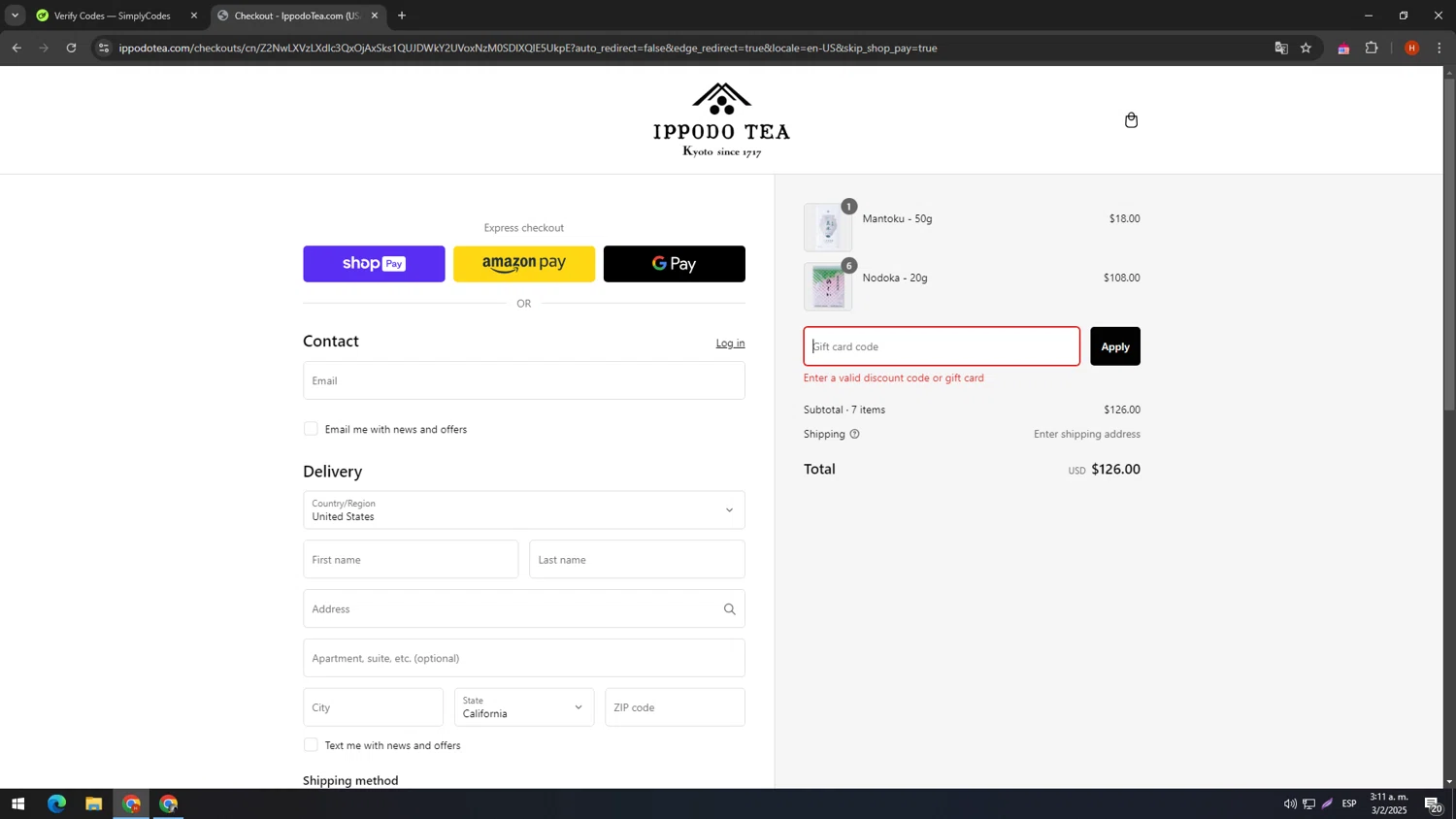Ippodo Tea coupon code screenshot showing code MENOS1VH applied at Ippodo Tea checkout page. Uploaded by SimplyCodes community member usename on Feb 3, 2025