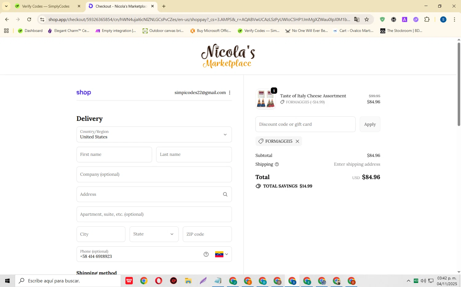 IQ Option checkout page showing IQ Option promo code box | Screenshot taken by SimplyCodes community member on Nov 4, 2025