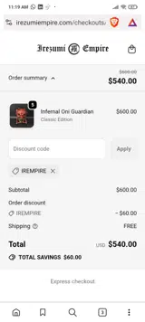 IREMPIRE coupon verification screenshot