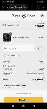 IREZUMI15 coupon verification screenshot