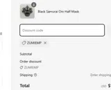 ZUMIEMP coupon verification screenshot