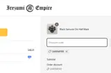 SAREMPIRE coupon verification screenshot