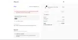 CSEEKER coupon verification screenshot