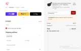 IRIS coupon verification screenshot