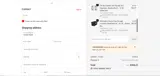 IRIS coupon verification screenshot