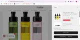 iroha US Store coupon verification screenshot
