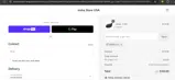 iroha US Store coupon verification screenshot