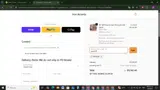 patio20 coupon verification screenshot