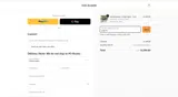 patio15 coupon verification screenshot