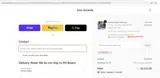 PATIO coupon verification screenshot