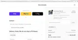 PATIO10 coupon verification screenshot