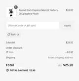 FAN coupon verification screenshot
