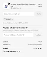 20%OFF coupon verification screenshot