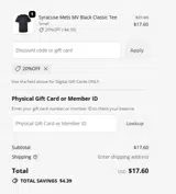 20%OFF coupon verification screenshot