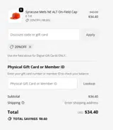 20%OFF coupon verification screenshot