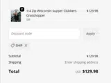 SHIP coupon verification screenshot