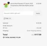 FAN coupon verification screenshot