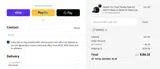 PANDAS coupon verification screenshot