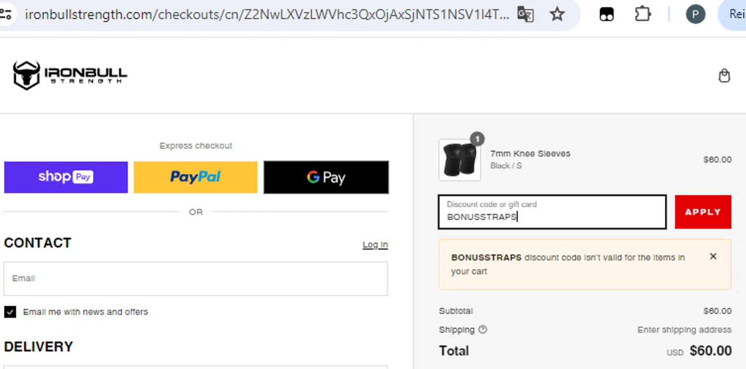 where to use Iron Bull Strength promo code box