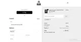 ValS25 coupon verification screenshot