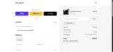 FLEXLOWERY coupon verification screenshot