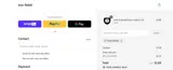 FLEXLOWERY coupon verification screenshot