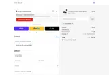 FLEXLOWERY coupon verification screenshot