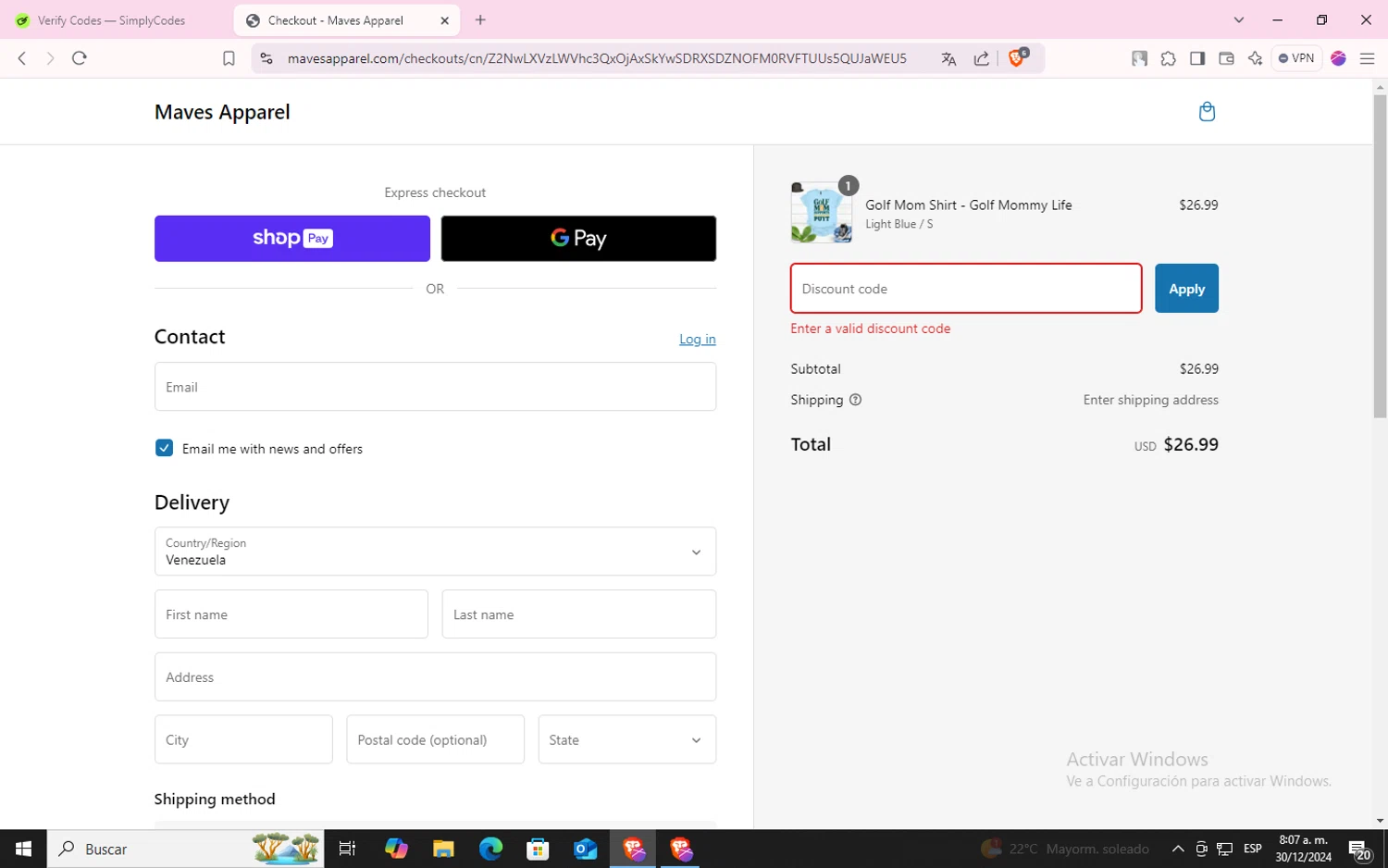 Iron Software promo code screenshot showing code Black-Friday-2024 applied at Iron Software checkout page. Uploaded by SimplyCodes community member CodeLynx5272 on Dec 30, 2024