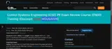 HOUS2025 coupon verification screenshot