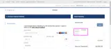 BFCM24 coupon verification screenshot
