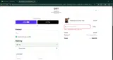 EMERSON coupon verification screenshot