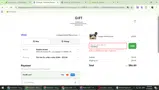 ISGMBFD coupon verification screenshot