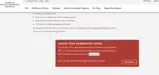 SPRING2026 coupon verification screenshot
