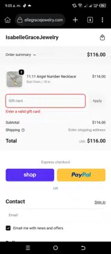 EARLOVE coupon verification screenshot