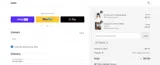 FLASH20 coupon verification screenshot