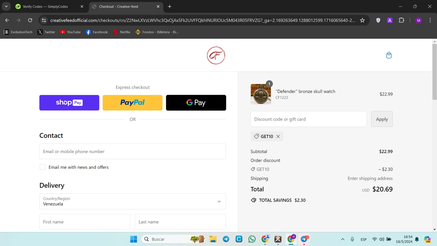 ISC2 checkout page showing ISC2 coupon code box | Screenshot taken by SimplyCodes community member on Feb 26, 2025