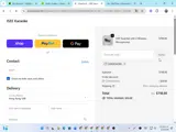 CANGOGOAL coupon verification screenshot